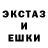 КЕТАМИН VHQ leon leonius