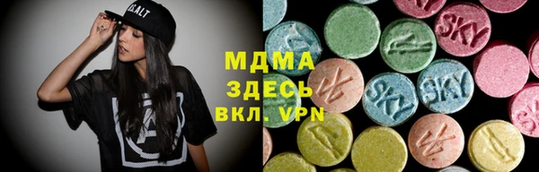 СК Бронницы