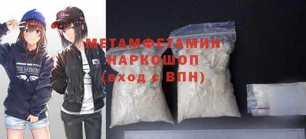 spice Бугульма