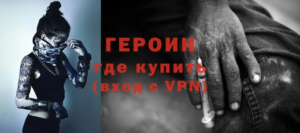 PSILOCYBIN Верхний Тагил