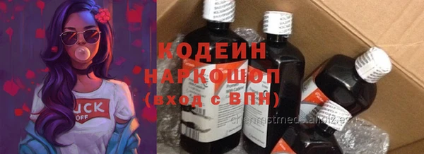 бошки Верхнеуральск