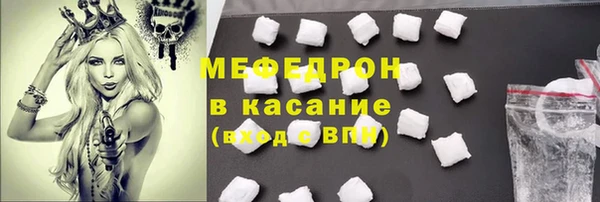 spice Бугульма
