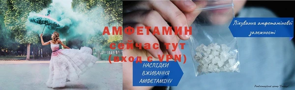 СК Бронницы