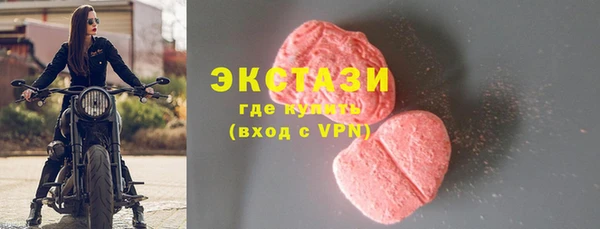 кокаин перу Слюдянка