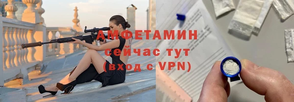 бошки Верхнеуральск