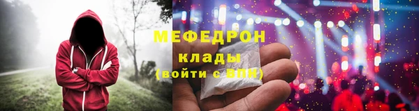 spice Бугульма