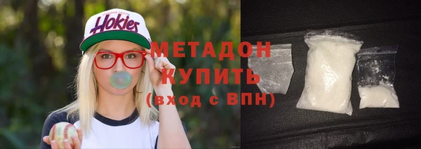 СК Бронницы