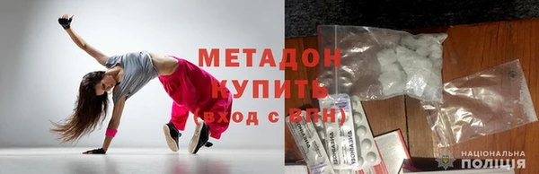 СК Бронницы