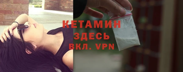 таблы Снежинск