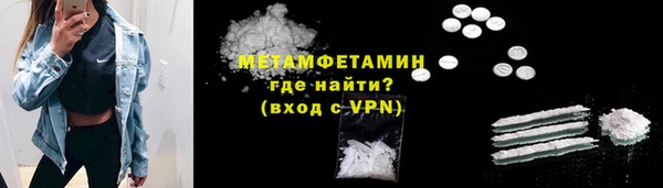 PSILOCYBIN Верхний Тагил