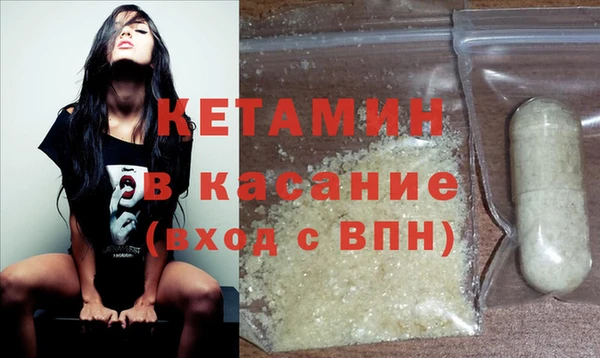бошки Верхнеуральск