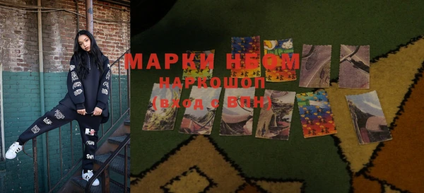 spice Бугульма