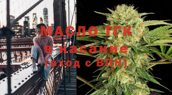 spice Бугульма