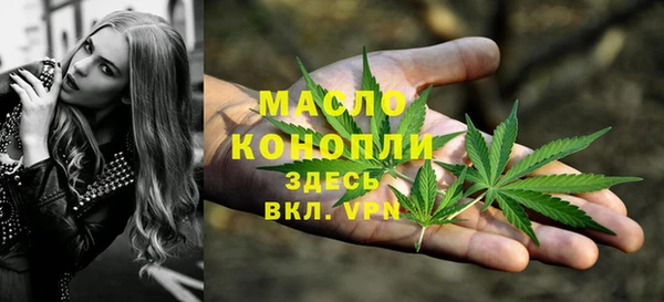 spice Бугульма