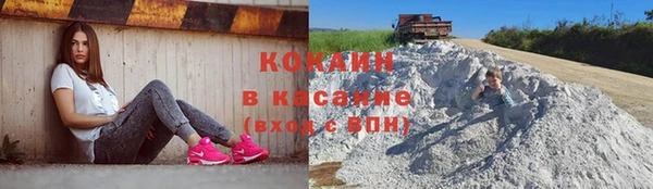 spice Бугульма